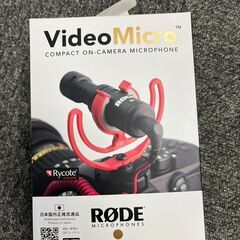 RODE ロード VideoMicro 超小型コンデンサーマイク