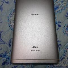 Huawei dtab Compact d-01J GOLDの画像