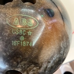 ボーリングボールの画像