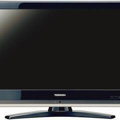 【取引中】REGZA 32V型ハイビジョン液晶テレビ  B-CA...