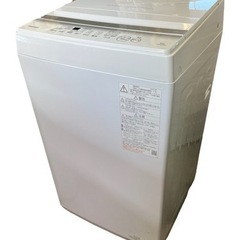 NO.1123【2023年製】TOSHIBA 全自動電気洗濯機 AW-5GA2 5.0kg