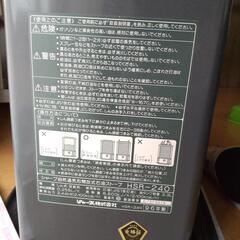 お話し中  石油ストーブ(ジャンク品)の画像