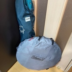 コールマンUVソロテント&DCMチェアセット