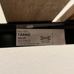 IKEA 折りたたみチェアの画像