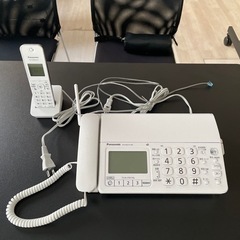 固定電話、子機セット