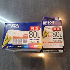 J4154  ★未使用品★　EPSON　エプソン　プリンタインク...