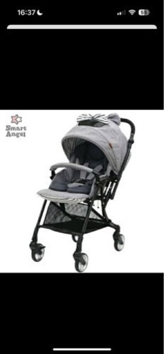 ラウォークプレミアムベビーカー