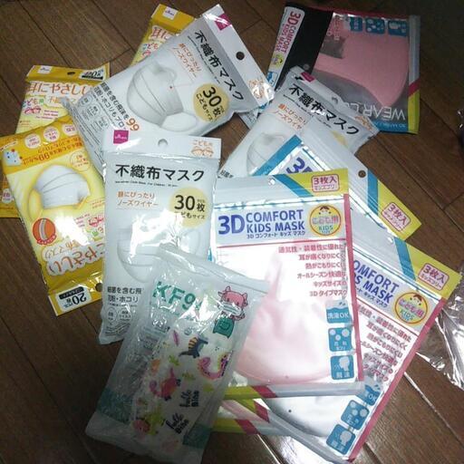 子供用 マスク
