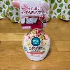 リセッシュ除菌EX