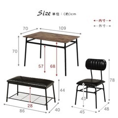 【お取引中】ダイニングテーブルセット（テーブル、チェア2脚とベンチ）の画像