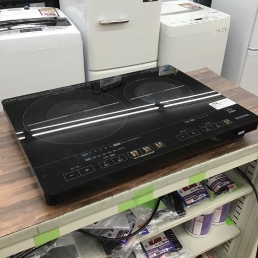 #L-23【ご来店頂ける方限定】アイリスオーヤマのIHクッキングヒーターです