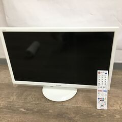 1/24 終 SHARP シャープ AQUOS 2020年製 24V型 液晶テレビ 2T-C24AD 動作確認済 ホワイト 菊HG