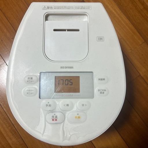 炊飯器　アイリスオーヤマ