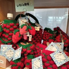 ハンドメイドマーケットクリスマスマーケットぷらっとあさひのヒトマ...