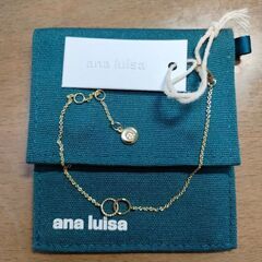 【ana luisa】JILL インターロッキング サークル ブレスレットの画像