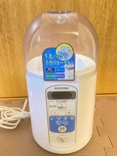 【新品同等】ヨーグルトメーカー アイリスオオヤマ 甘酒も
