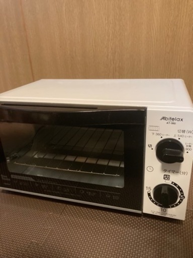 家電 キッチン家電 オーブントースター Abitelax