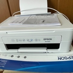 お譲り先決定済み　EPSONプリンター