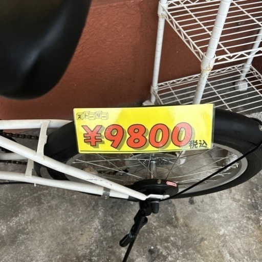 【自転車】【折りたたみ】【ライト付き】クリーニング済み【管理番号10612】