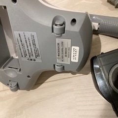ルームメイツ EB-RM43H [UV ふとんクリーナー ノーノーアレルIII]  の画像