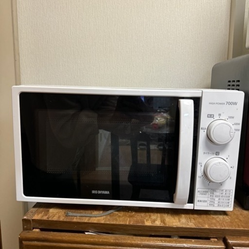 アイリスオーヤマ　電子レンジ　白　700w