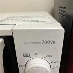 アイリスオーヤマ　電子レンジ　白　700wの画像
