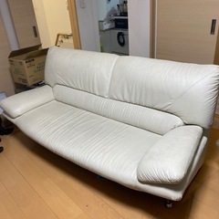 【12/10まで】大塚家具３人がけソファ