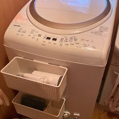 洗濯機 東芝 TOSHIBA 2019年製 AW-8V8 ZABOON 8kg
