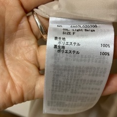 ノーカラーコートの画像