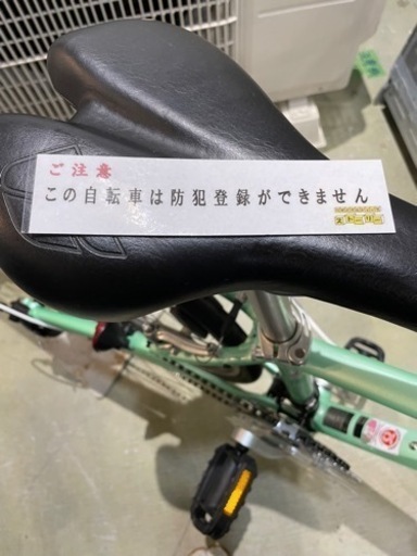 値下げしました！【自転車　クロスバイク】【GIANT  ( ジャイアント )  LIV】クリーニング済み【管理番号10612】
