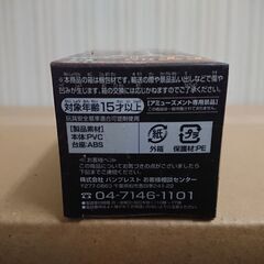 新品　箱入り　ワンピース ワールドコレクタブルフィギュア FILM GOLD Vol.2　GD11　ギルド・テゾーロの画像