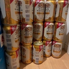 ビールまとめ売り