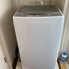 最終値下げ！2022年度製　AQUA 冷蔵庫/洗濯機・電子レンジの画像