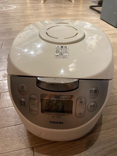 東芝　lH炊飯器　5.5号