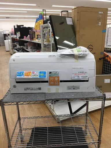★期間限定SALE★標準工事費込み★ TOSHIBA　東芝 エアコン  4.0kw 21年製 室内機分解洗浄 SJ4364