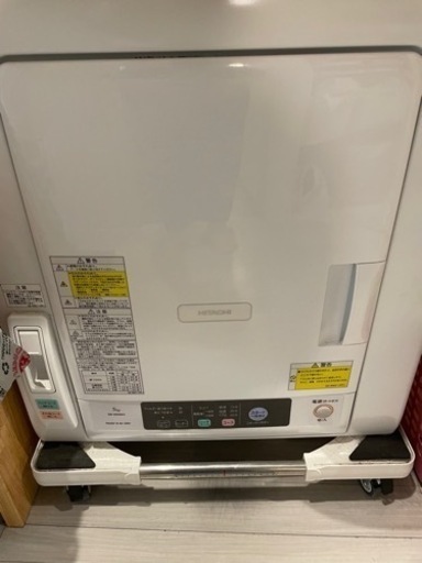 【値段応相談】衣類乾燥機