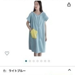 バスローブ