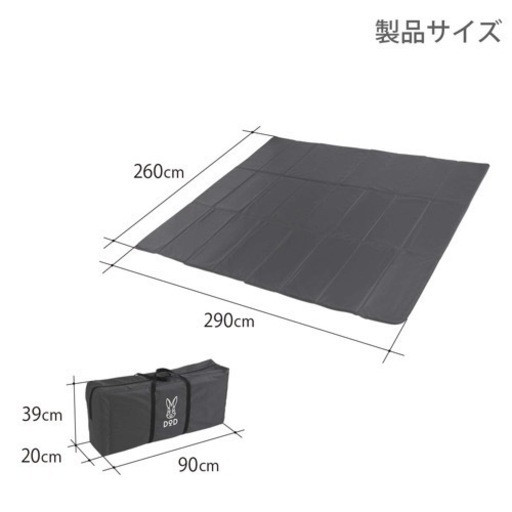 カマボコテント3L（カーキ）インナーテント&インナーマット付き