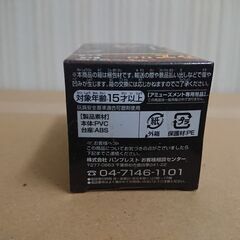 新品　箱入り　フィギュア　ダイス 「ワンピース」 ワールドコレクタブルフィギュア～ONE PIECE FILM GOLD～vol.2 の画像