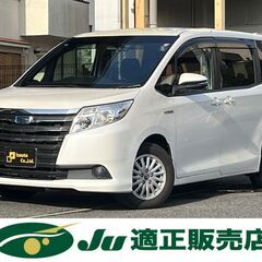 ☆トヨタ　ノア☆車検R7.7まで
