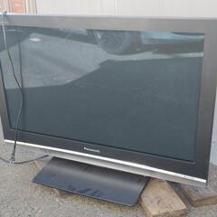 引渡し者決定しました テレビお譲りします