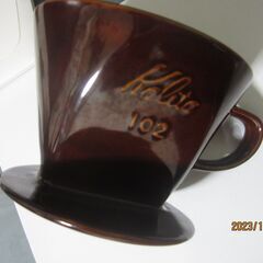 カリタ製　コーヒードリッパー