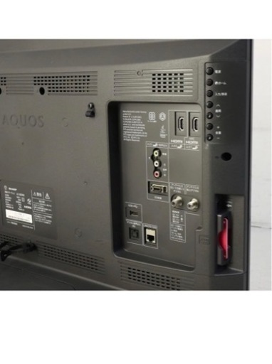 【美品・SHARP】32V型液晶テレビ LC-32DR9 インターネット接続可　取扱説明書つき