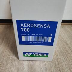 ヨネックス　シャトル　エアロセンサ700 新品4番10本の画像