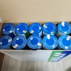 ヨネックス　シャトル　エアロセンサ700 新品4番10本の画像