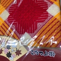 未使用★アクリルこたつカバー