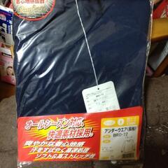 野球アンダーシャツ半袖1枚、長袖2枚