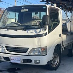 トヨタ トヨエース 平ボディ/最大積載1250kg/5速MT ホ...