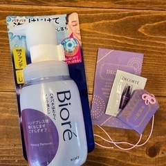 新品未使用＊送料無料COSME DECORTE おまけ付きビオレ...
