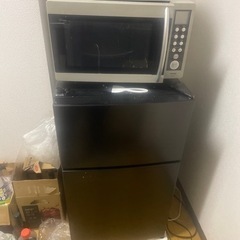家電 キッチン家電 冷蔵庫